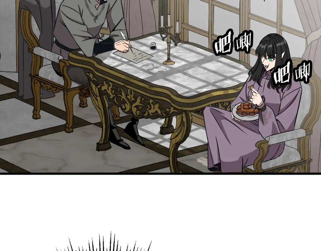 第103话 大事不妙 第22页