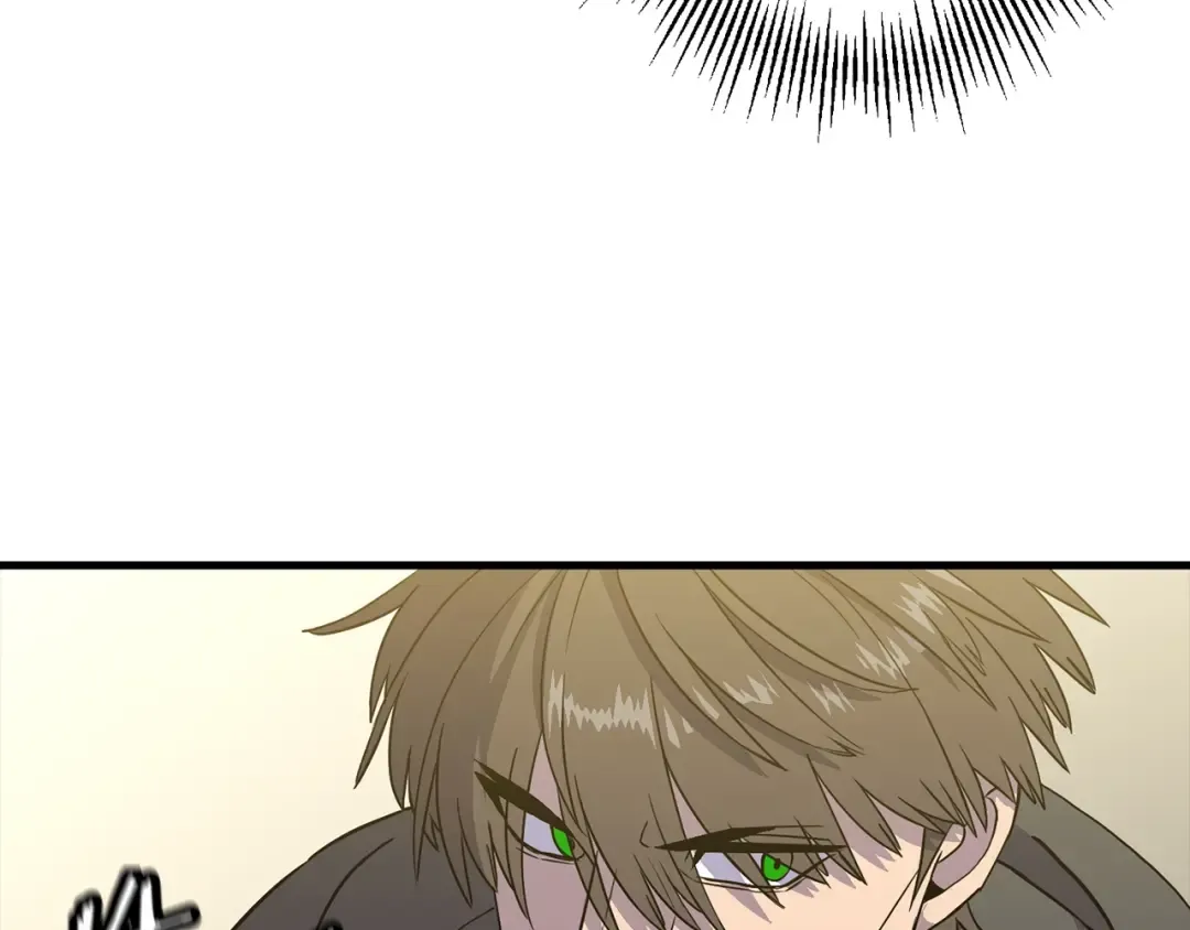 第103话 大事不妙 第84页