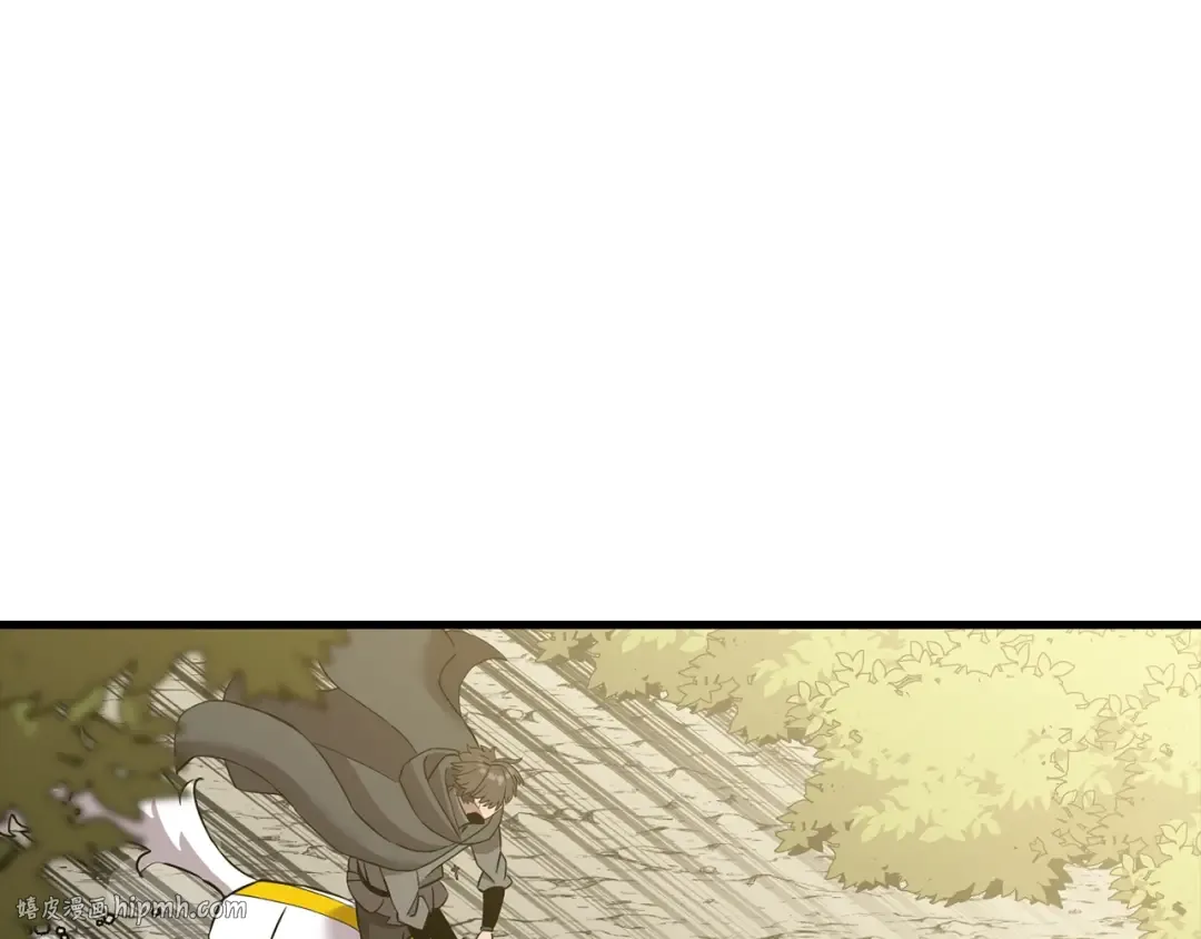 第103话 大事不妙 第88页