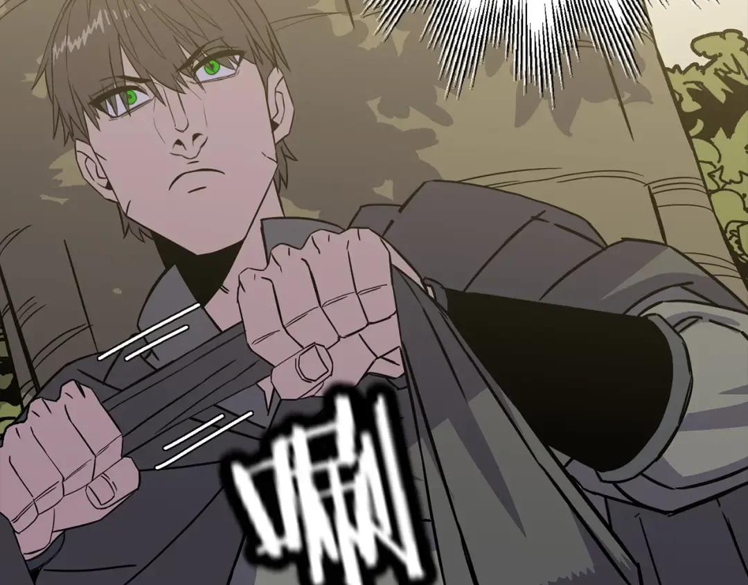 第103话 大事不妙 第107页