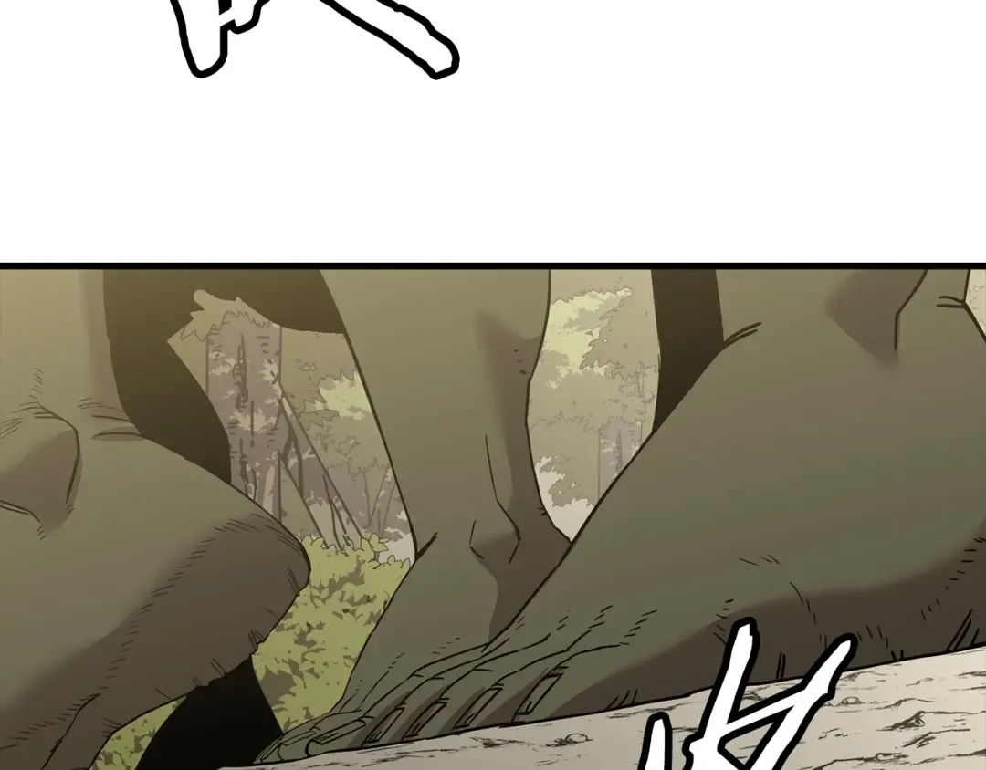 第103话 大事不妙 第163页