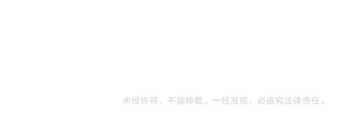 第104话 弱小无助克里斯 第206页