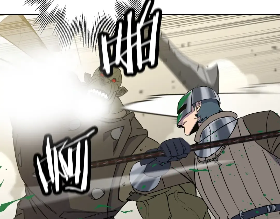 第105话 跃入战场！ 第12页