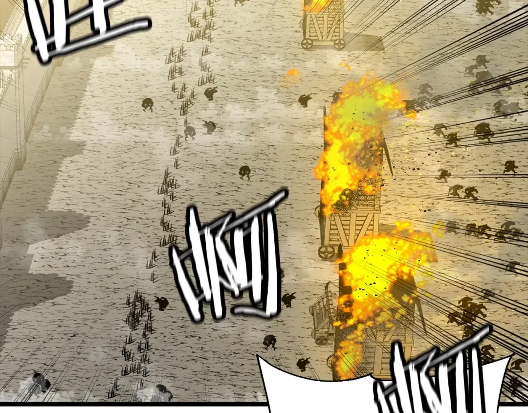 第105话 跃入战场！ 第31页