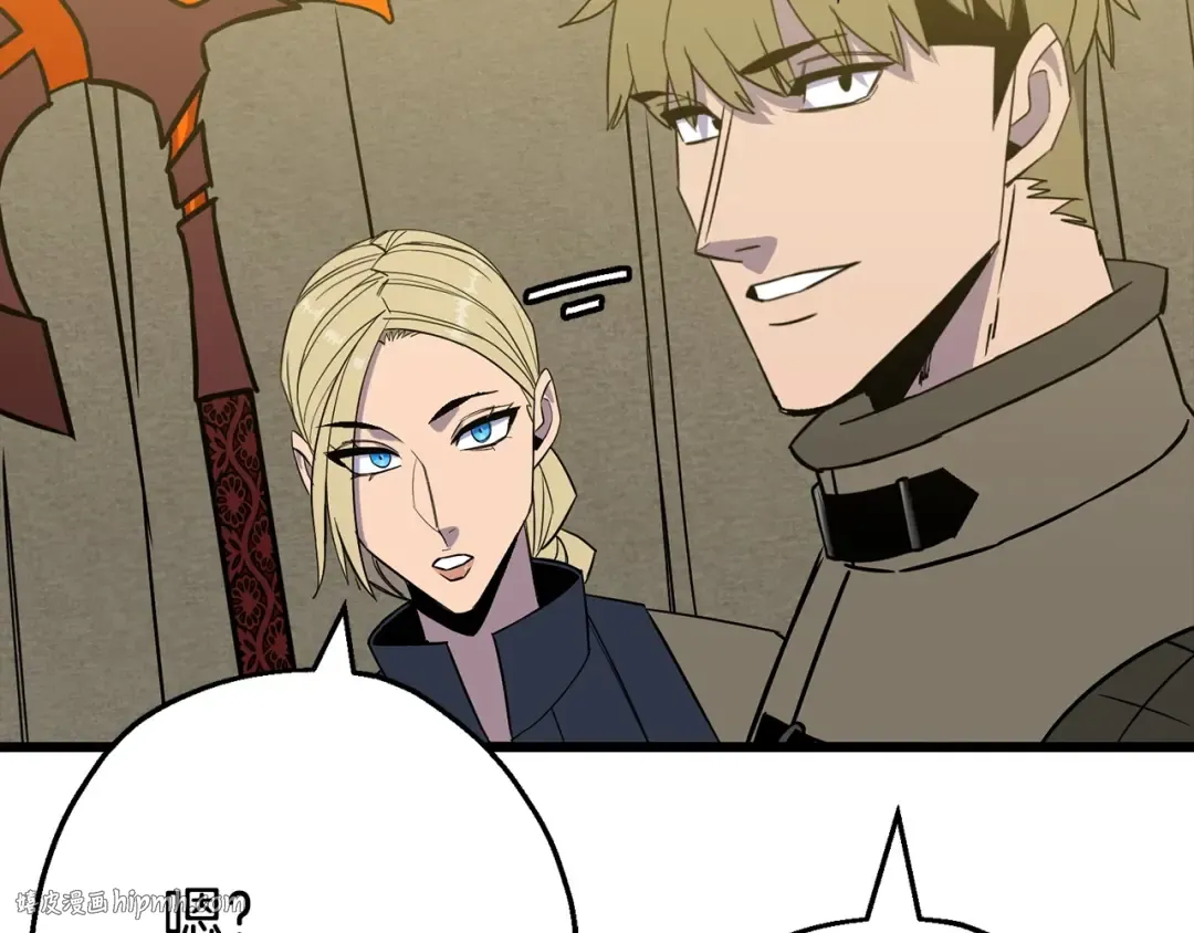 第105话 跃入战场！ 第96页