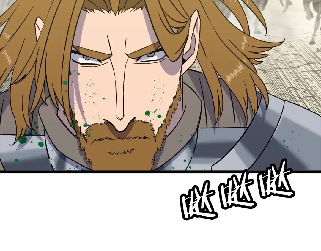 第105话 跃入战场！ 第113页