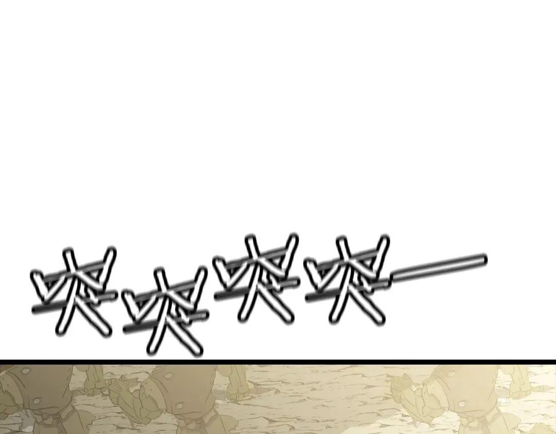 第105话 跃入战场！ 第166页
