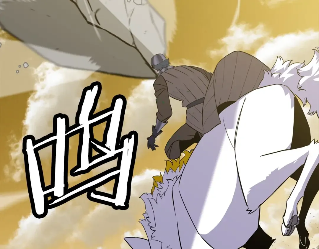 第105话 跃入战场！ 第174页