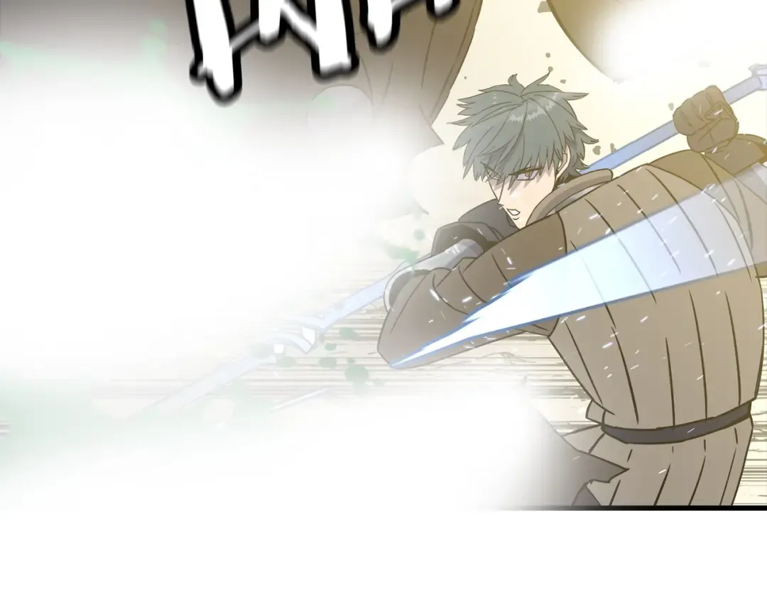 第106话 克里斯兵团 第4页