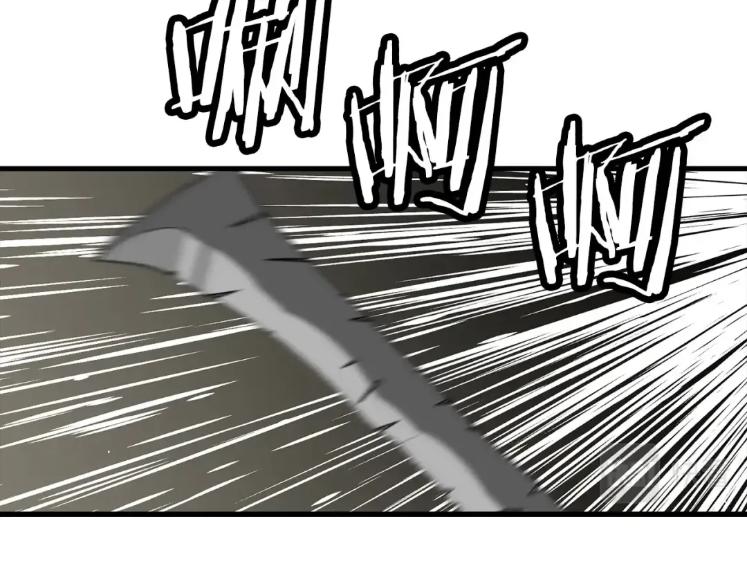 第106话 克里斯兵团 第10页
