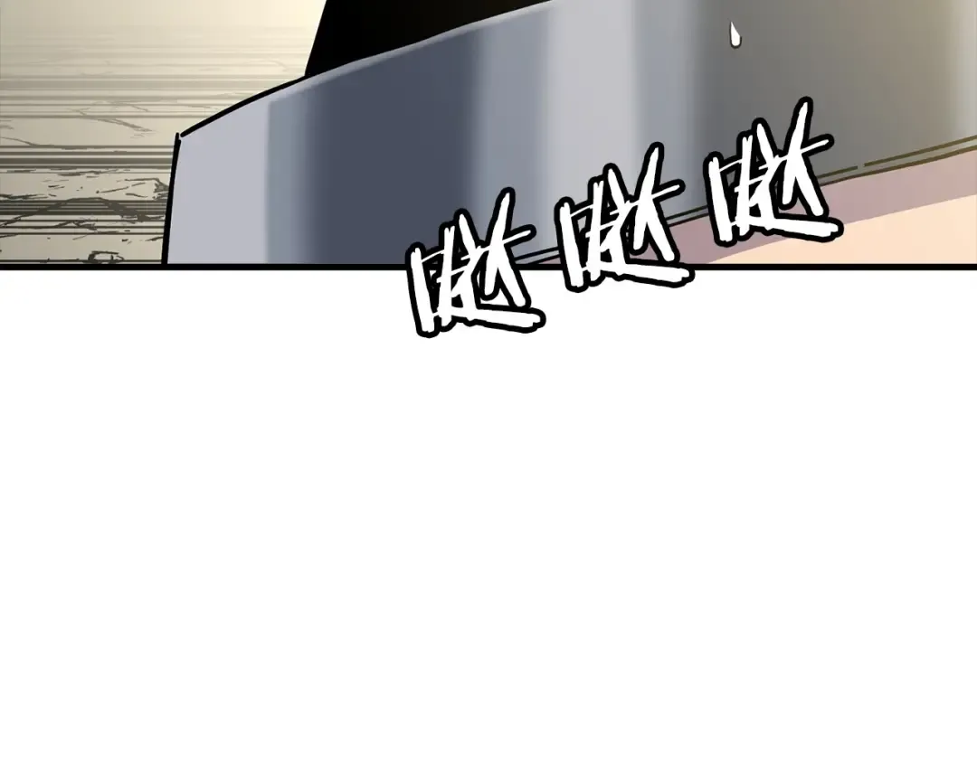 第106话 克里斯兵团 第26页
