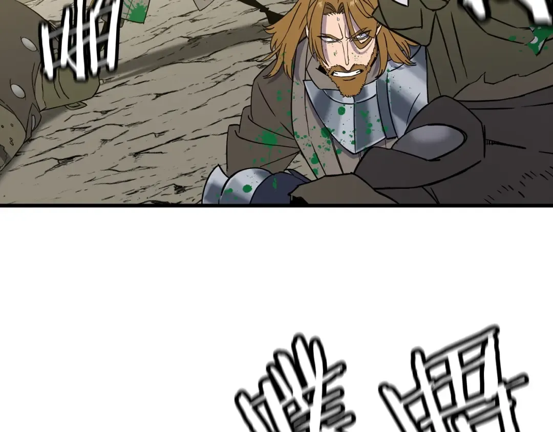 第106话 克里斯兵团 第62页