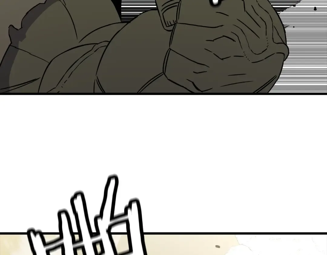 第106话 克里斯兵团 第77页