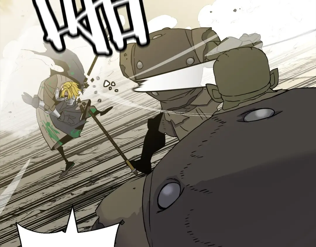 第106话 克里斯兵团 第78页