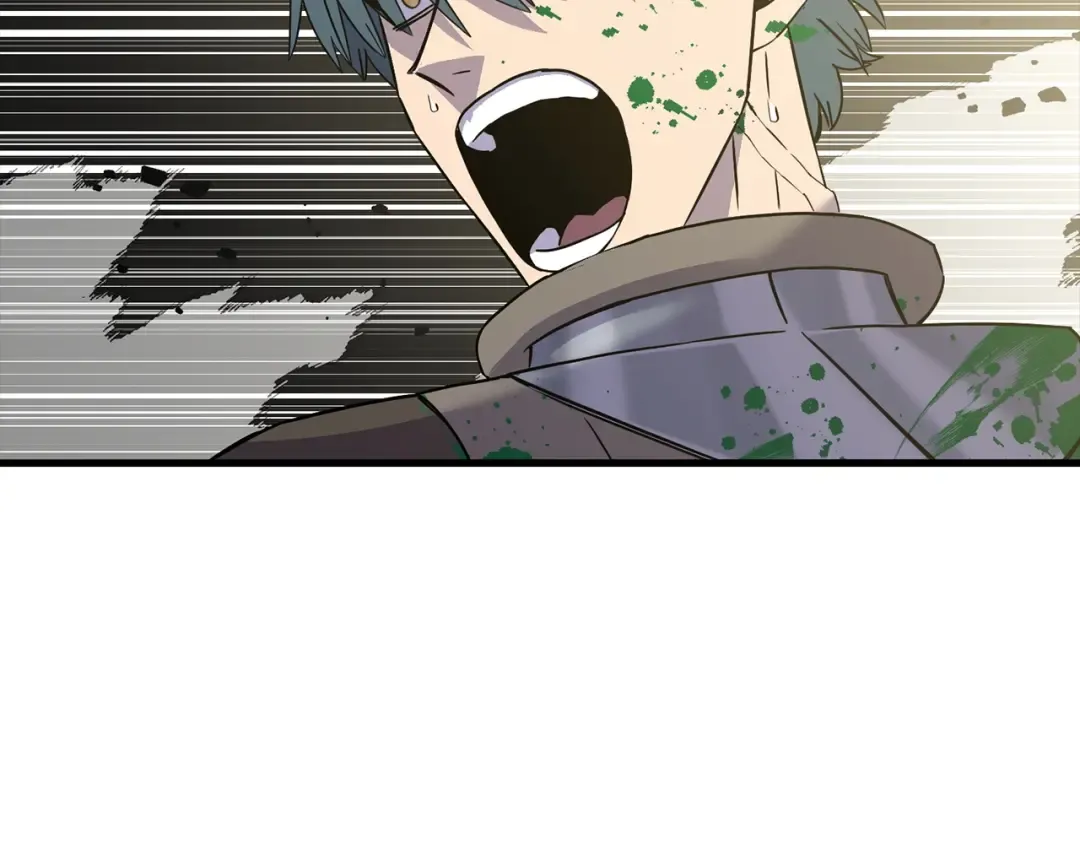 第106话 克里斯兵团 第81页