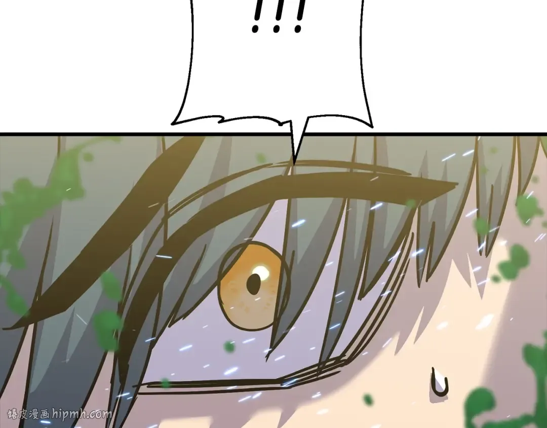 第106话 克里斯兵团 第88页