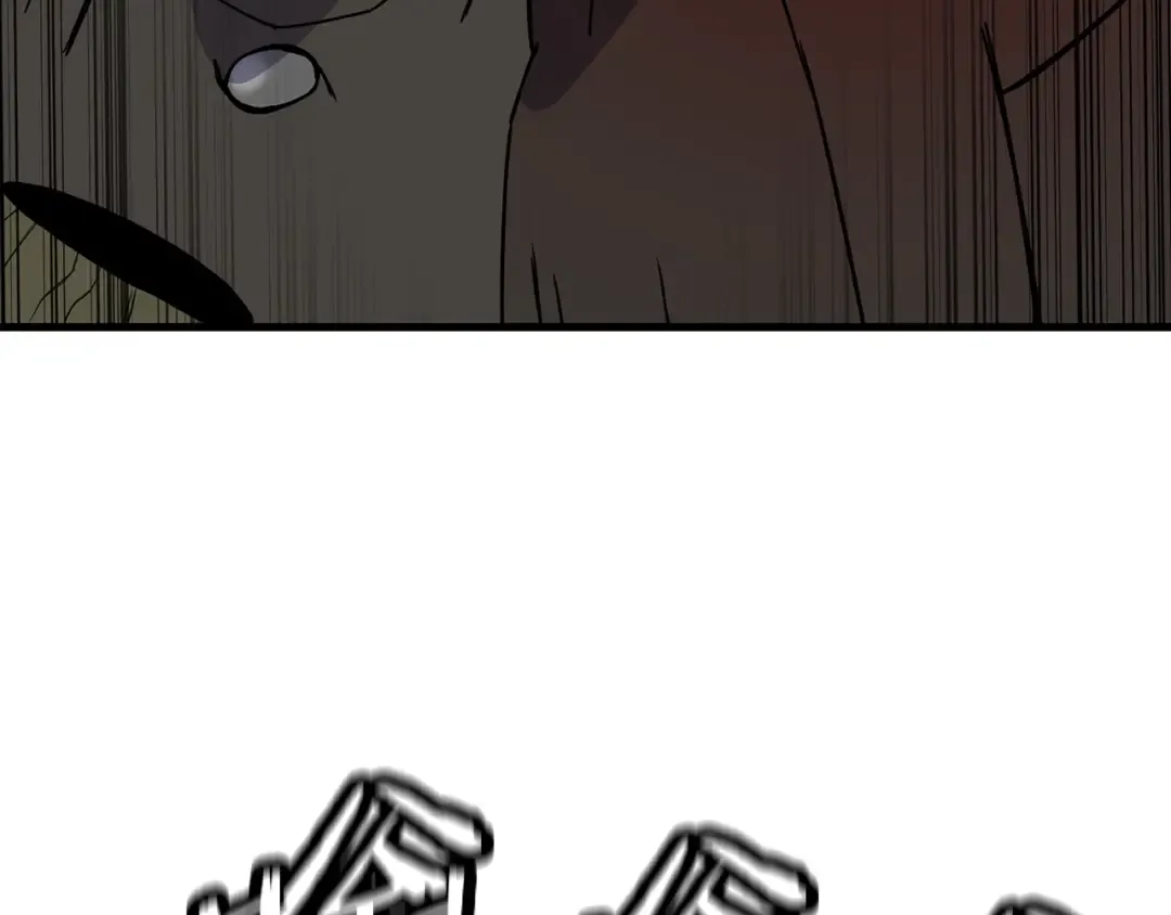 第106话 克里斯兵团 第101页