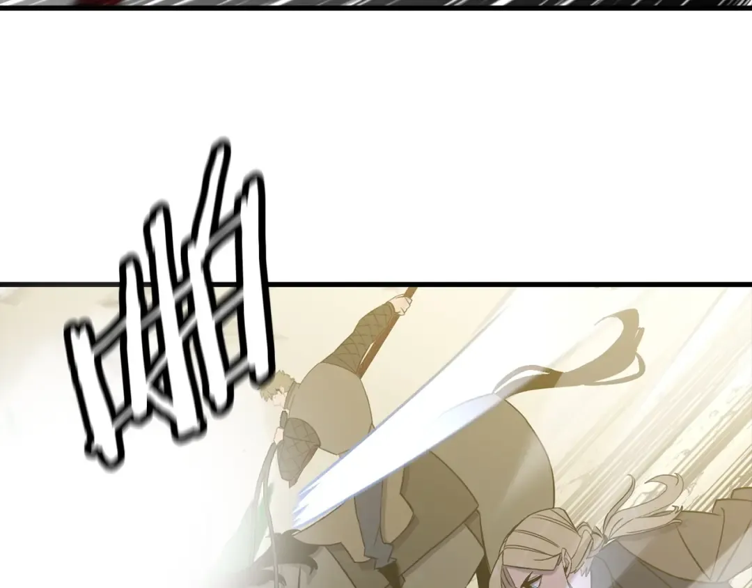 第106话 克里斯兵团 第103页