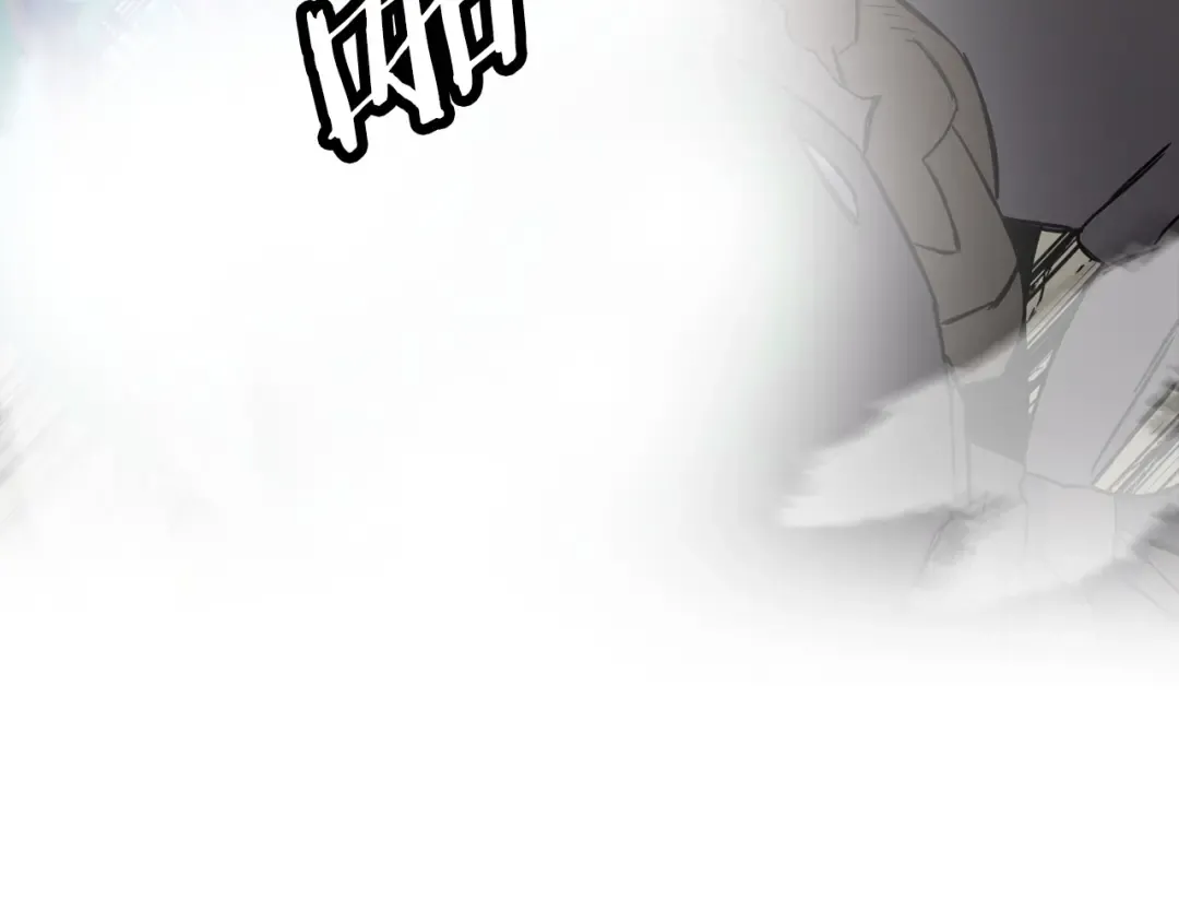第106话 克里斯兵团 第105页
