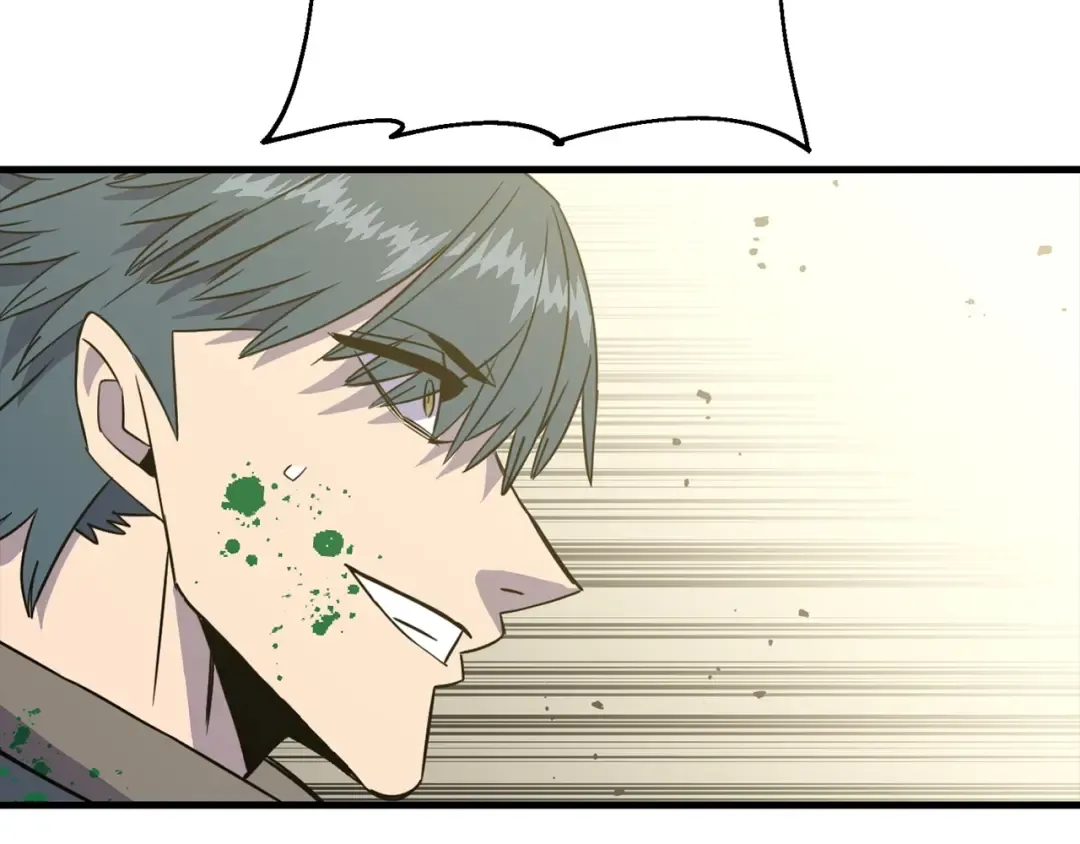 第106话 克里斯兵团 第109页