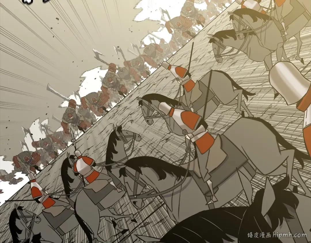第106话 克里斯兵团 第136页