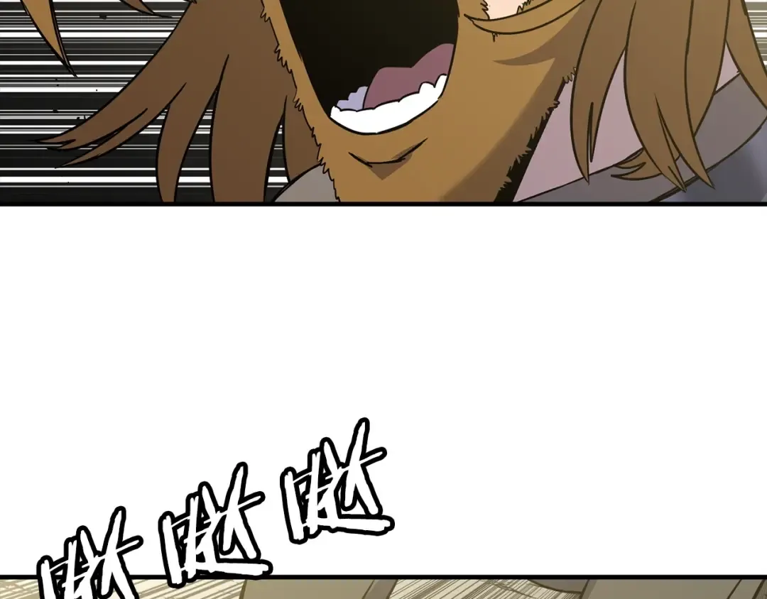 第106话 克里斯兵团 第141页