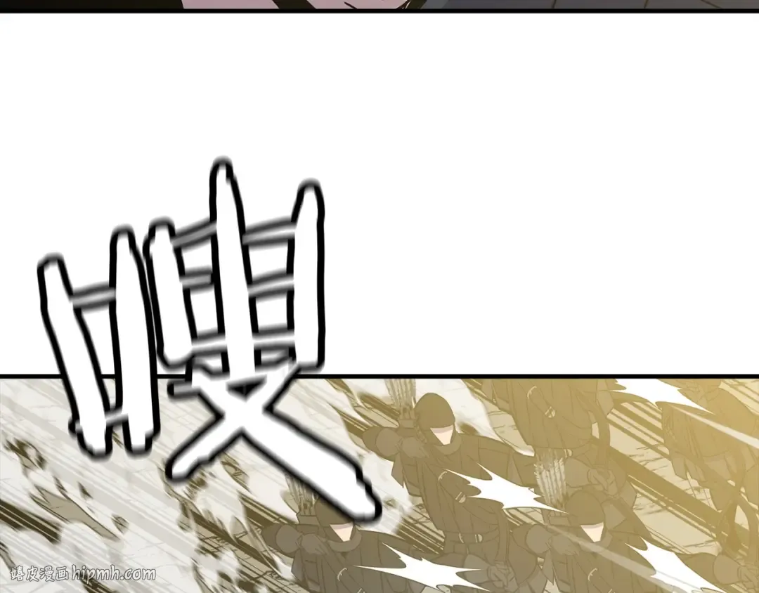 第106话 克里斯兵团 第160页