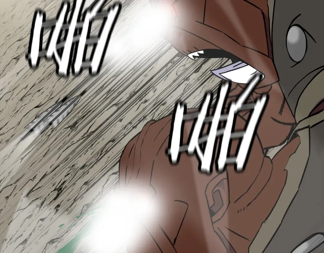第106话 克里斯兵团 第166页