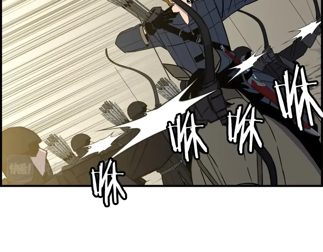 第107话 攻克巨人（？？？） 第10页