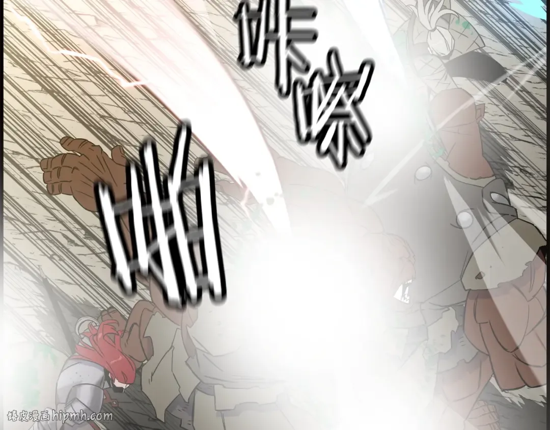 第107话 攻克巨人（？？？） 第16页