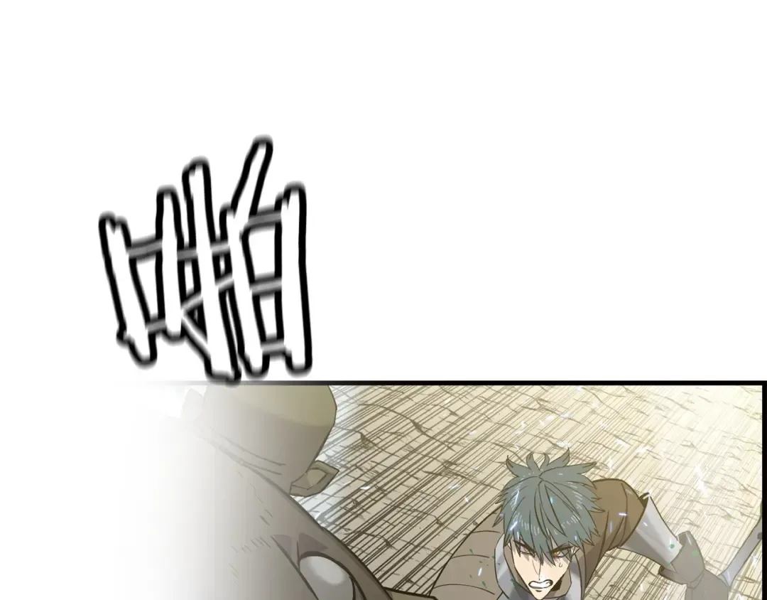 第107话 攻克巨人（？？？） 第25页