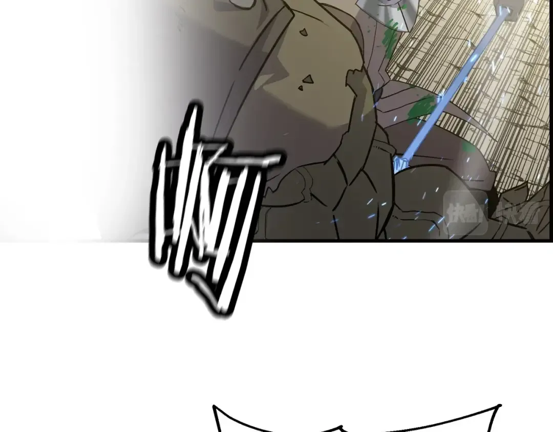 第107话 攻克巨人（？？？） 第26页