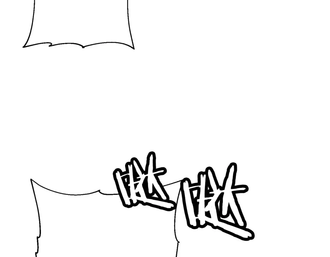 第107话 攻克巨人（？？？） 第37页