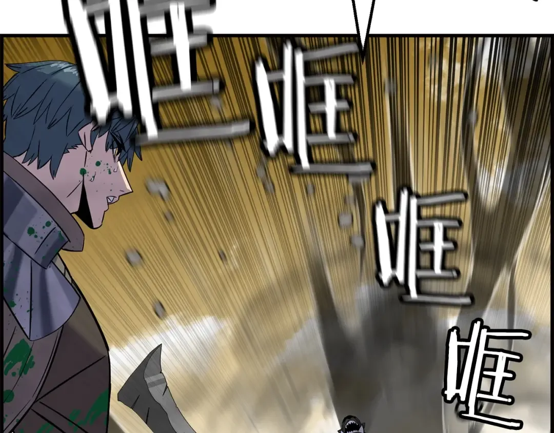 第107话 攻克巨人（？？？） 第49页
