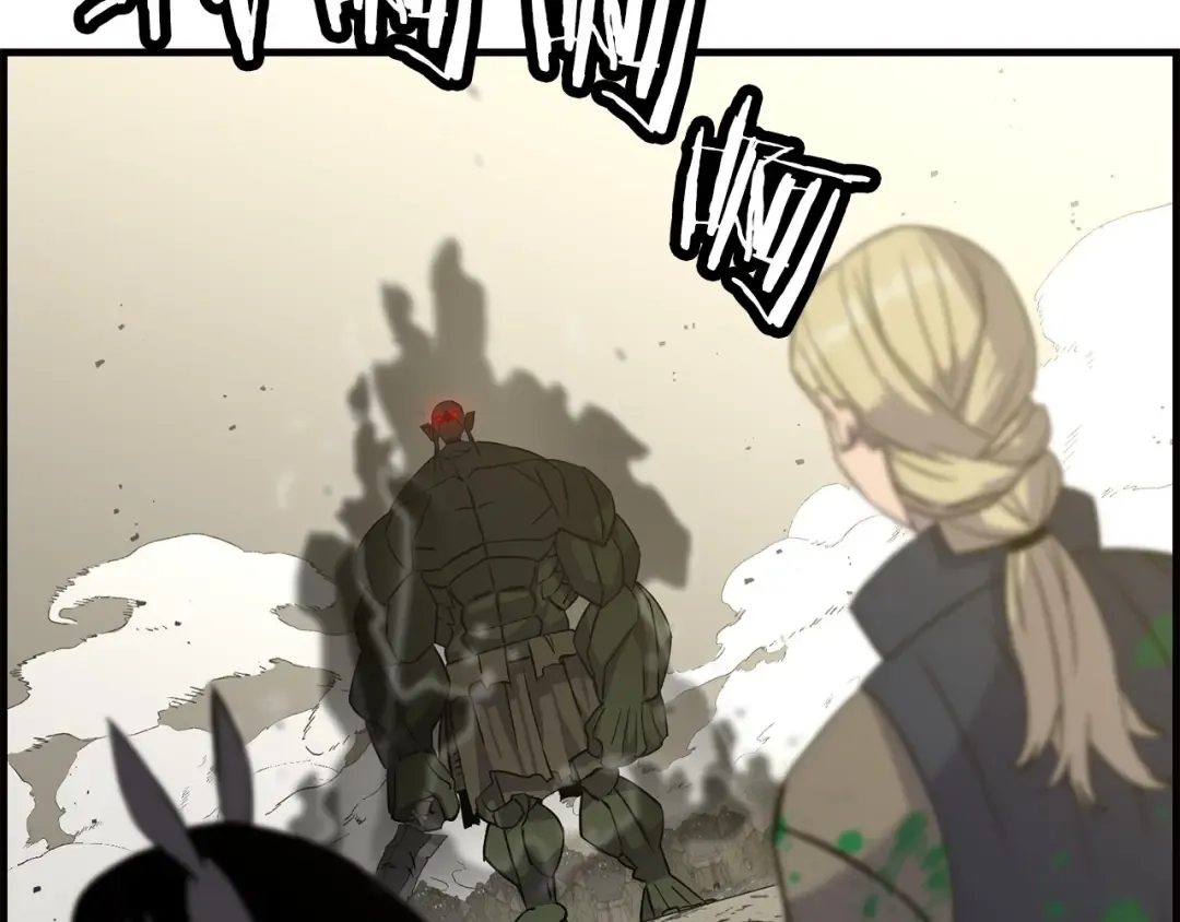 第107话 攻克巨人（？？？） 第69页