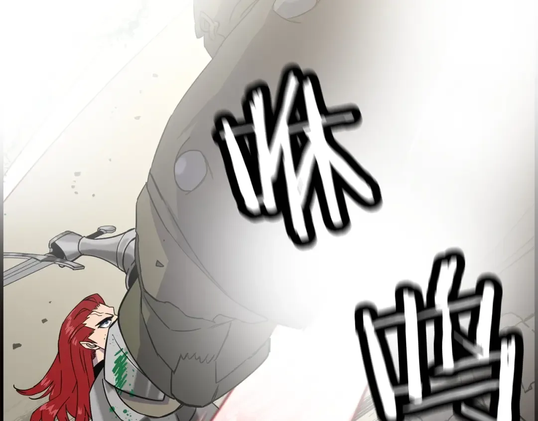 第107话 攻克巨人（？？？） 第82页