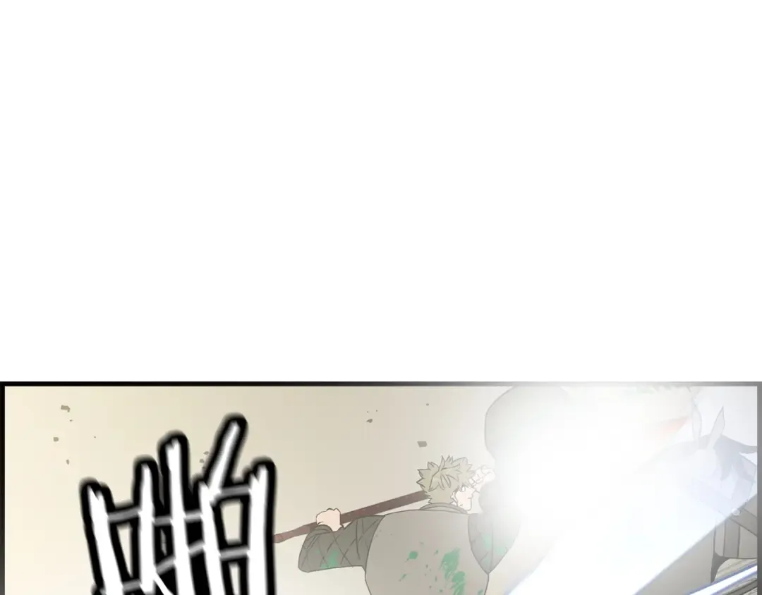 第107话 攻克巨人（？？？） 第84页
