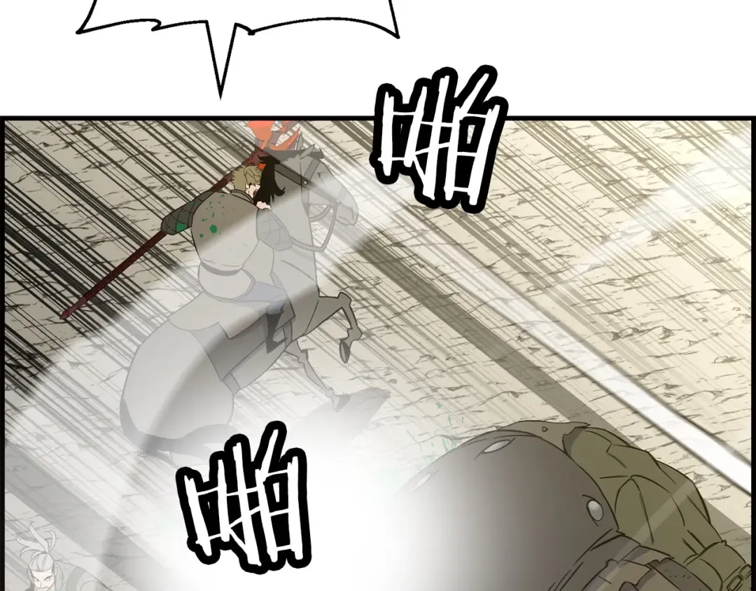 第107话 攻克巨人（？？？） 第87页