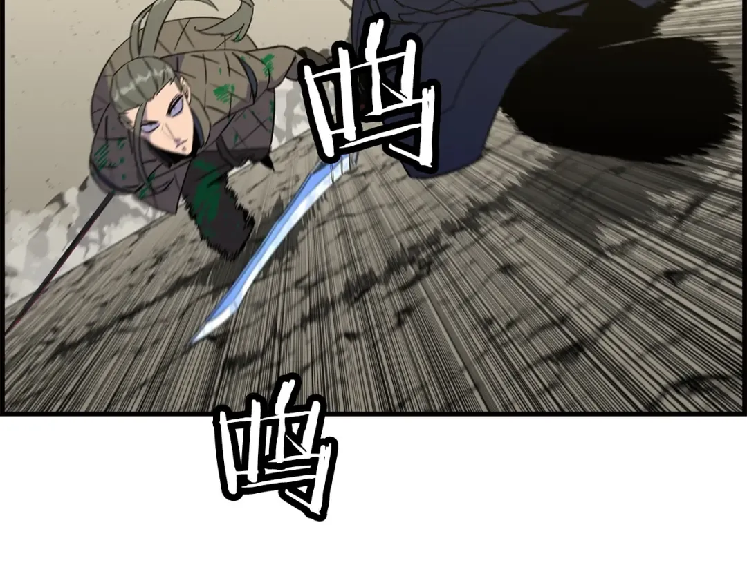 第107话 攻克巨人（？？？） 第90页