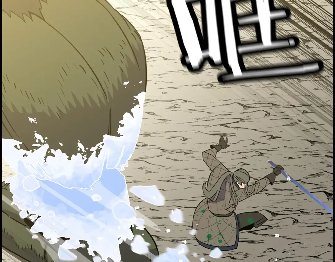 第107话 攻克巨人（？？？） 第110页