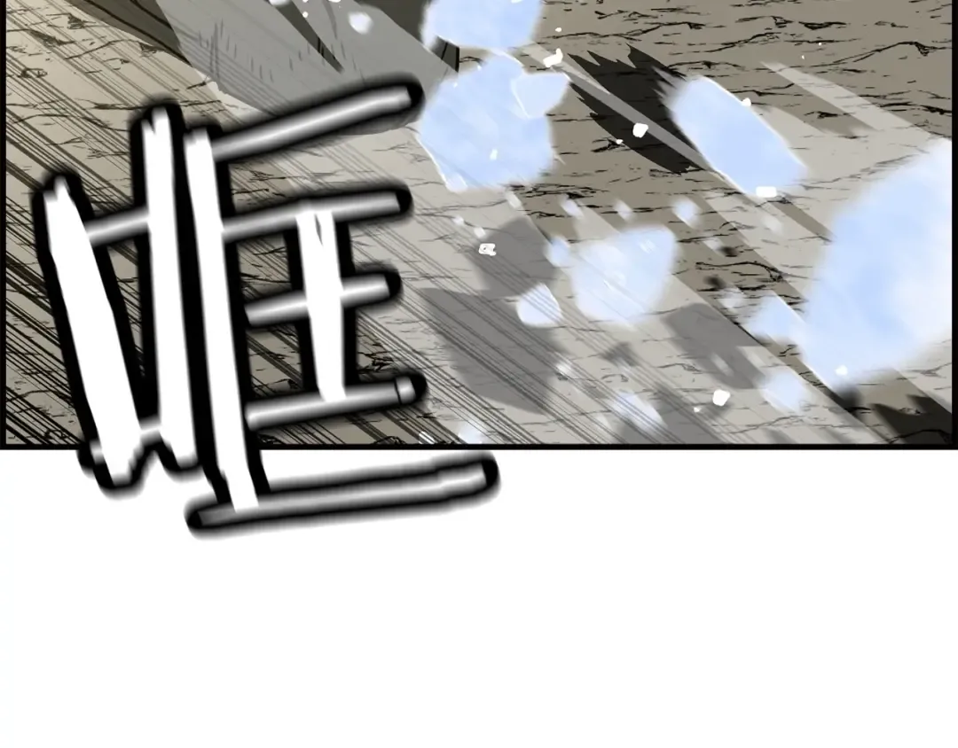 第107话 攻克巨人（？？？） 第111页