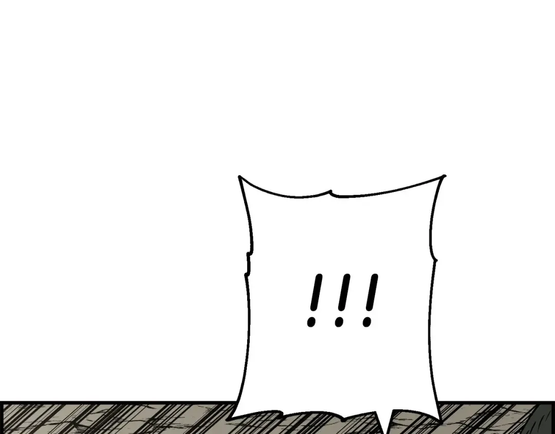 第107话 攻克巨人（？？？） 第116页