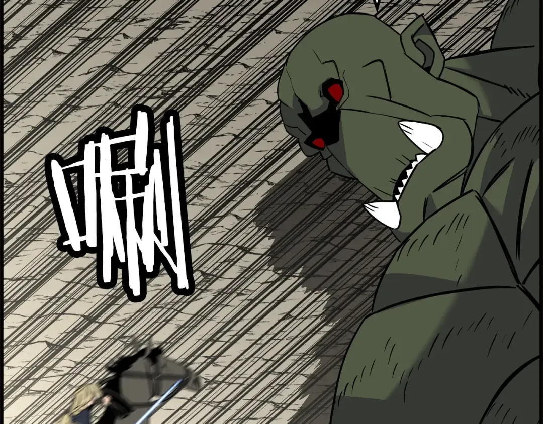 第107话 攻克巨人（？？？） 第117页