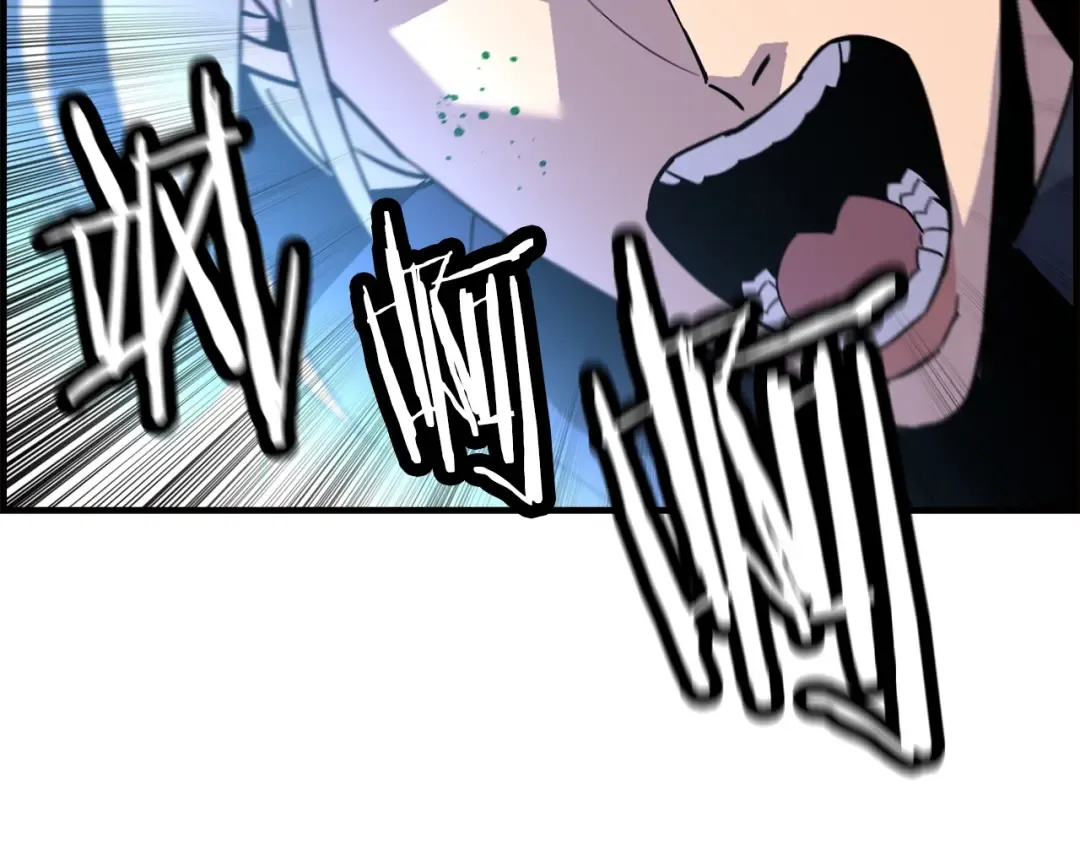 第107话 攻克巨人（？？？） 第122页