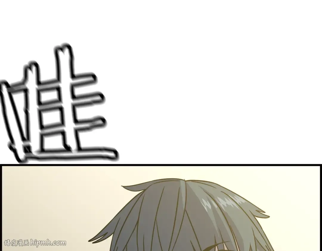 第107话 攻克巨人（？？？） 第152页