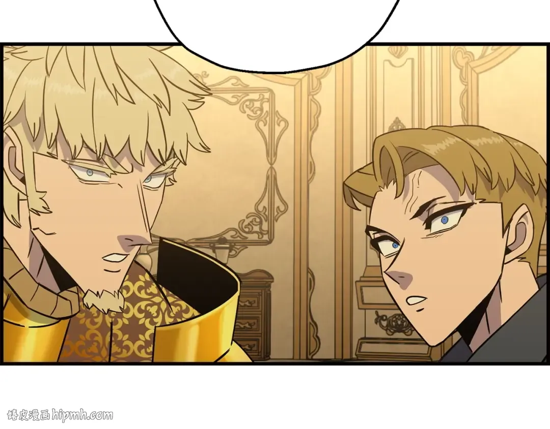 第107话 攻克巨人（？？？） 第176页