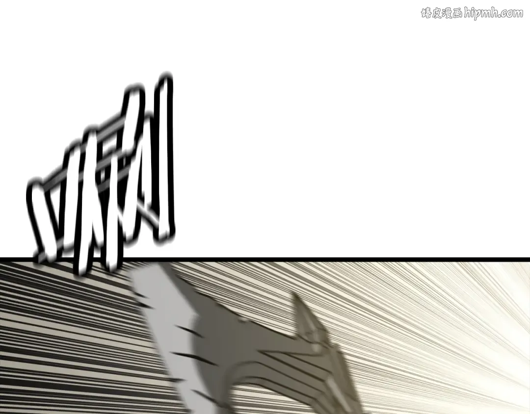 第109话！归来！兽人之战继续 第1页