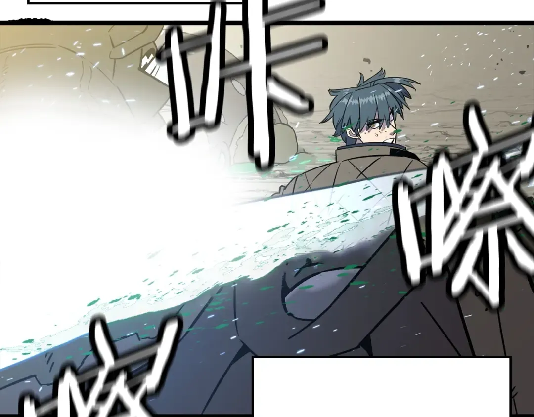 第109话！归来！兽人之战继续 第11页