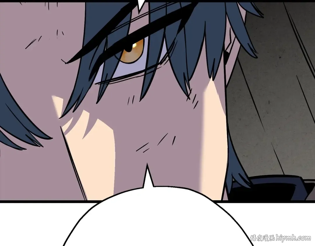 第109话！归来！兽人之战继续 第56页