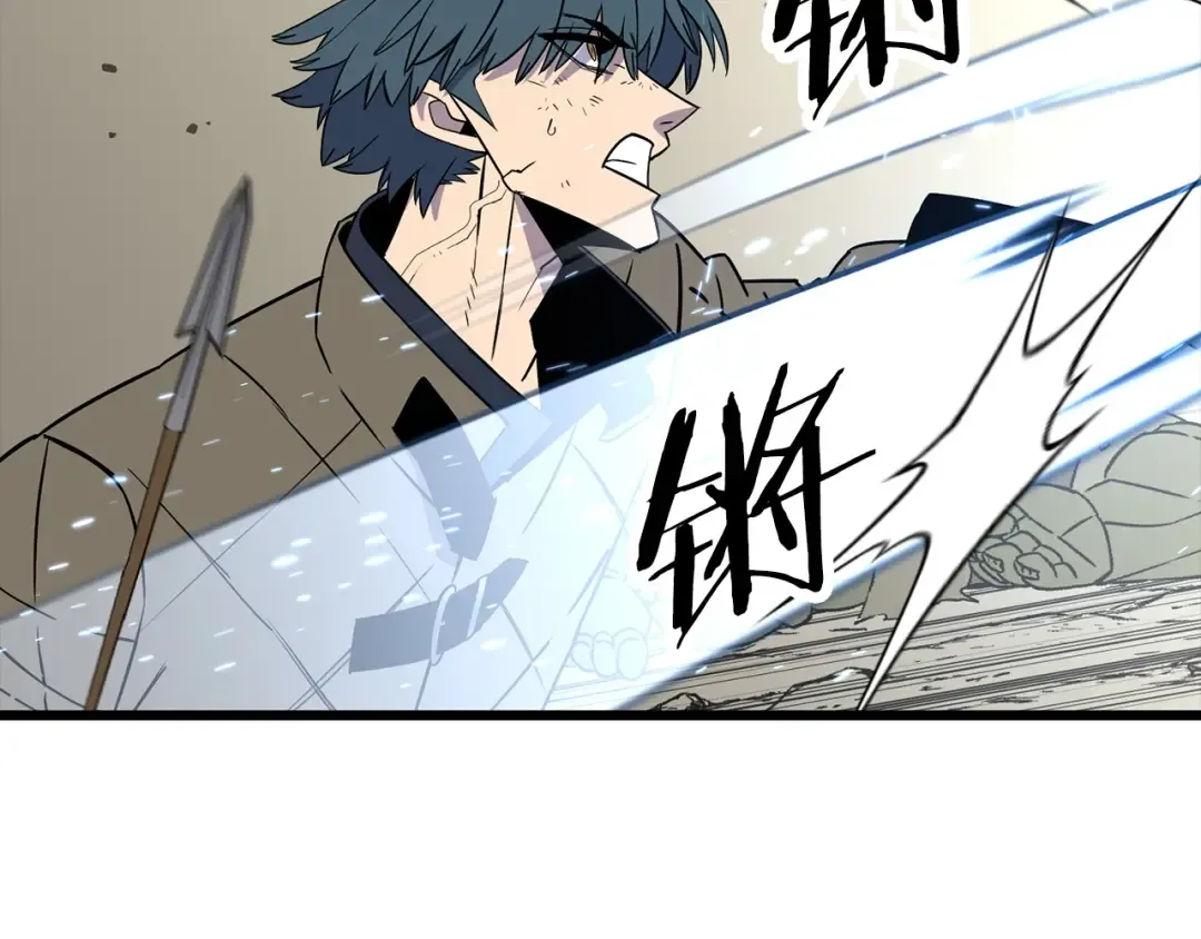 第109话！归来！兽人之战继续 第65页